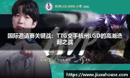 NG体育官网入口