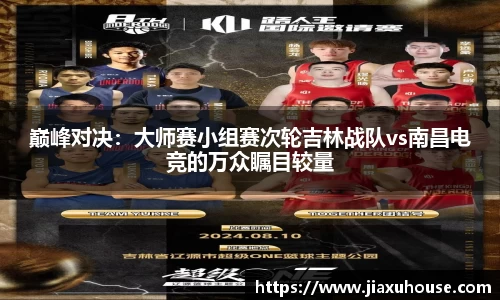 NG体育官网