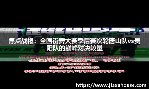 NG体育