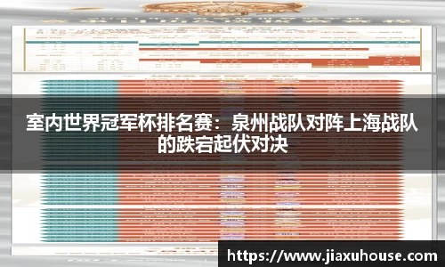 NG体育官网入口