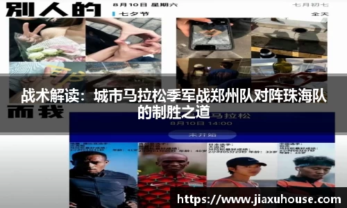 NG体育官网入口