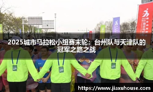 NG体育官网