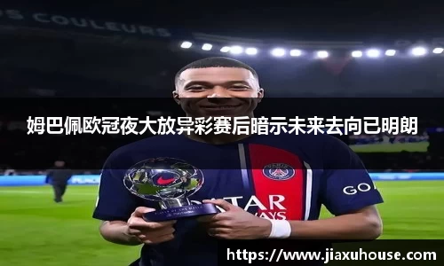 NG体育官网