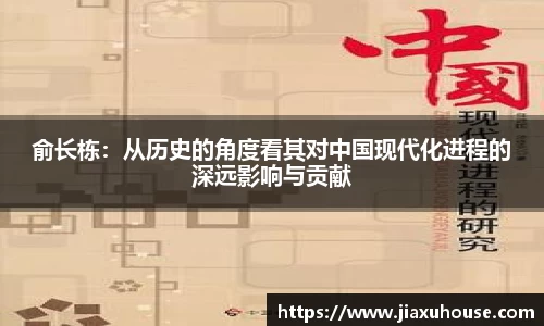 NG体育官网入口